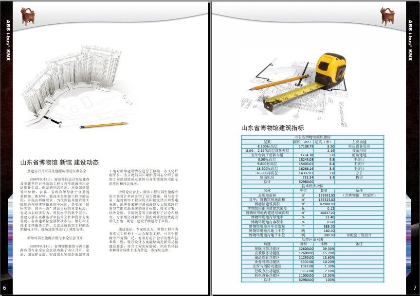 未命名3.jpg