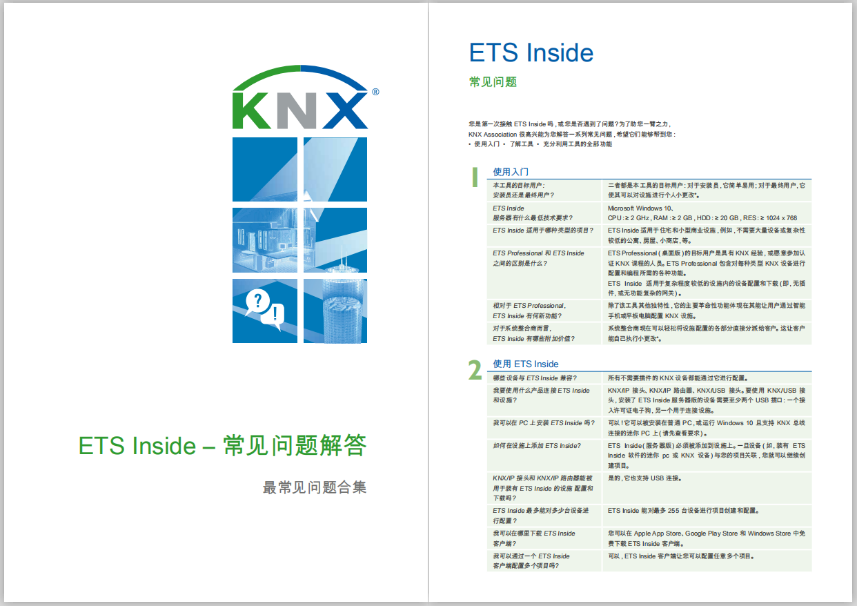 微信截图_20190504021141.png